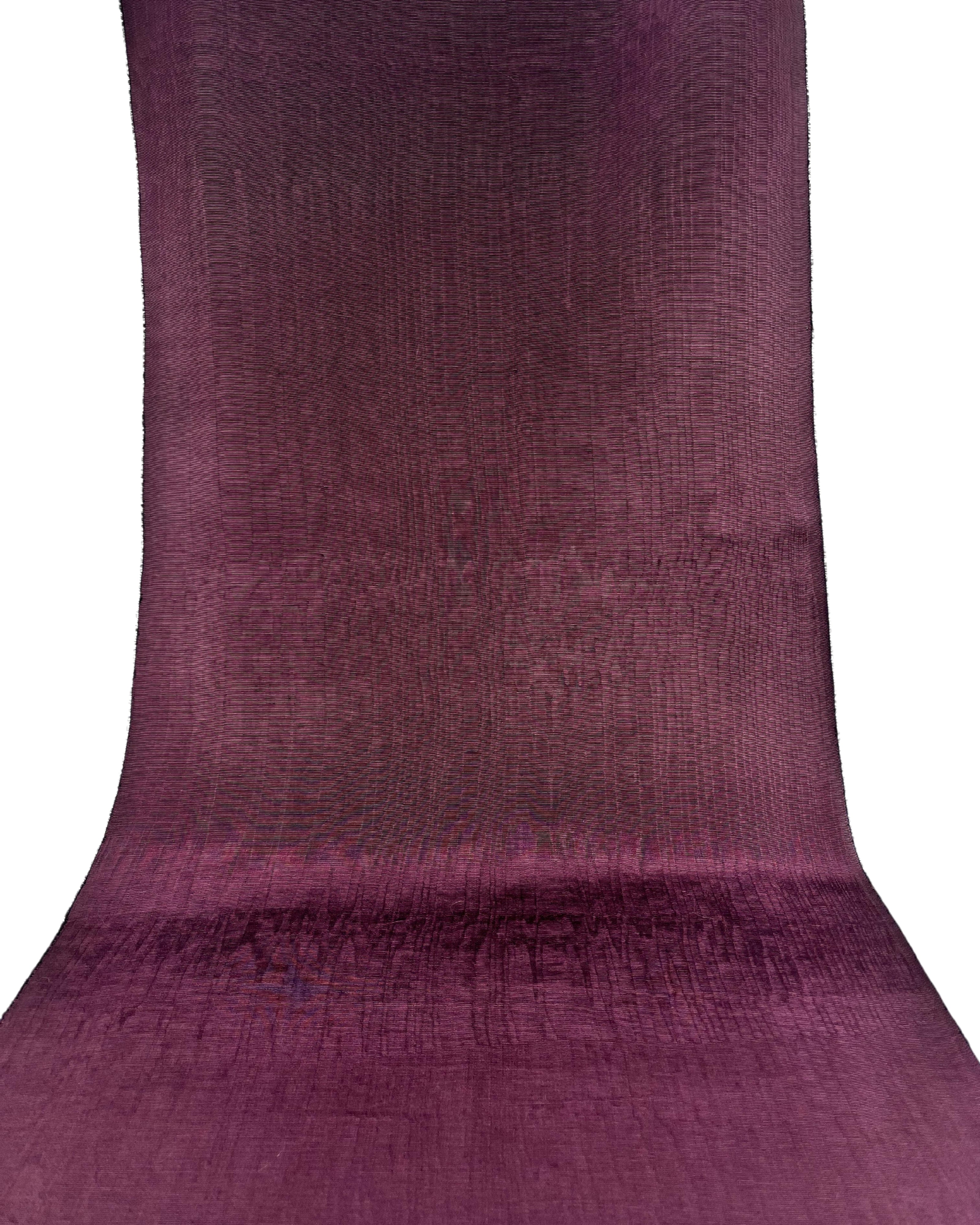 Damson Colour Silk Moire Home Textile Interior Fabrics, Watermark Pattern.