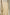 Ecru Cotton Linen Fabric By The Meter, Neutral Undyed Pin Stripes.