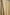 Ecru Cotton Linen Fabric By The Meter, Neutral Undyed Pin Stripes.