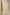 Beige Striped Neutral Organic Cotton Fabric By The Meter.