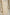 Ivory White Textured Linen Fabric By The Yard Natural Fabrics.