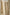 Ivory White Textured Linen Fabric By The Yard Natural Fabrics.