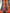 Orange Ikat Striped Home Textile Interior Fabrics