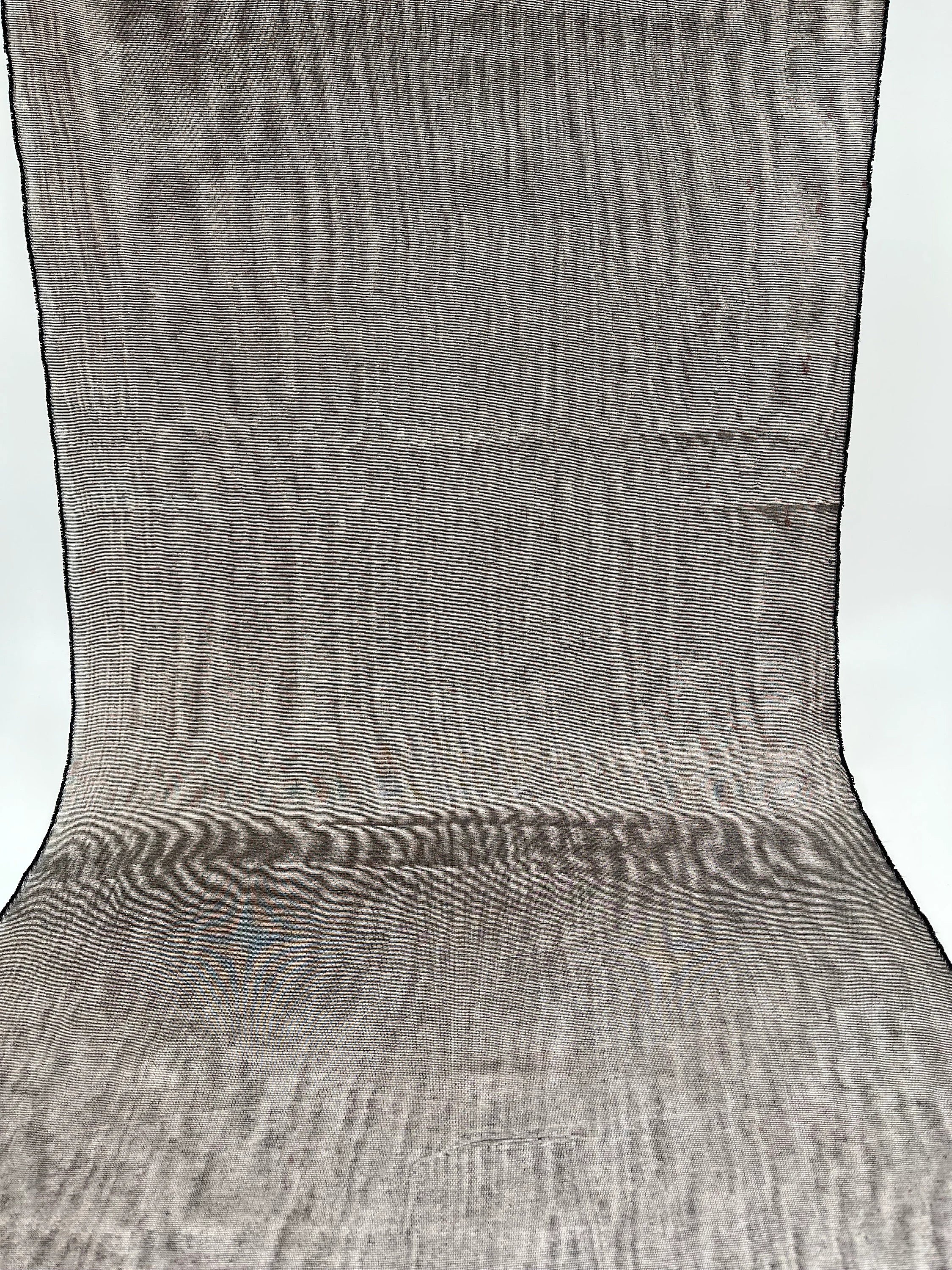 Dark Silver Gray Silk Moire, Watermark Pattern.