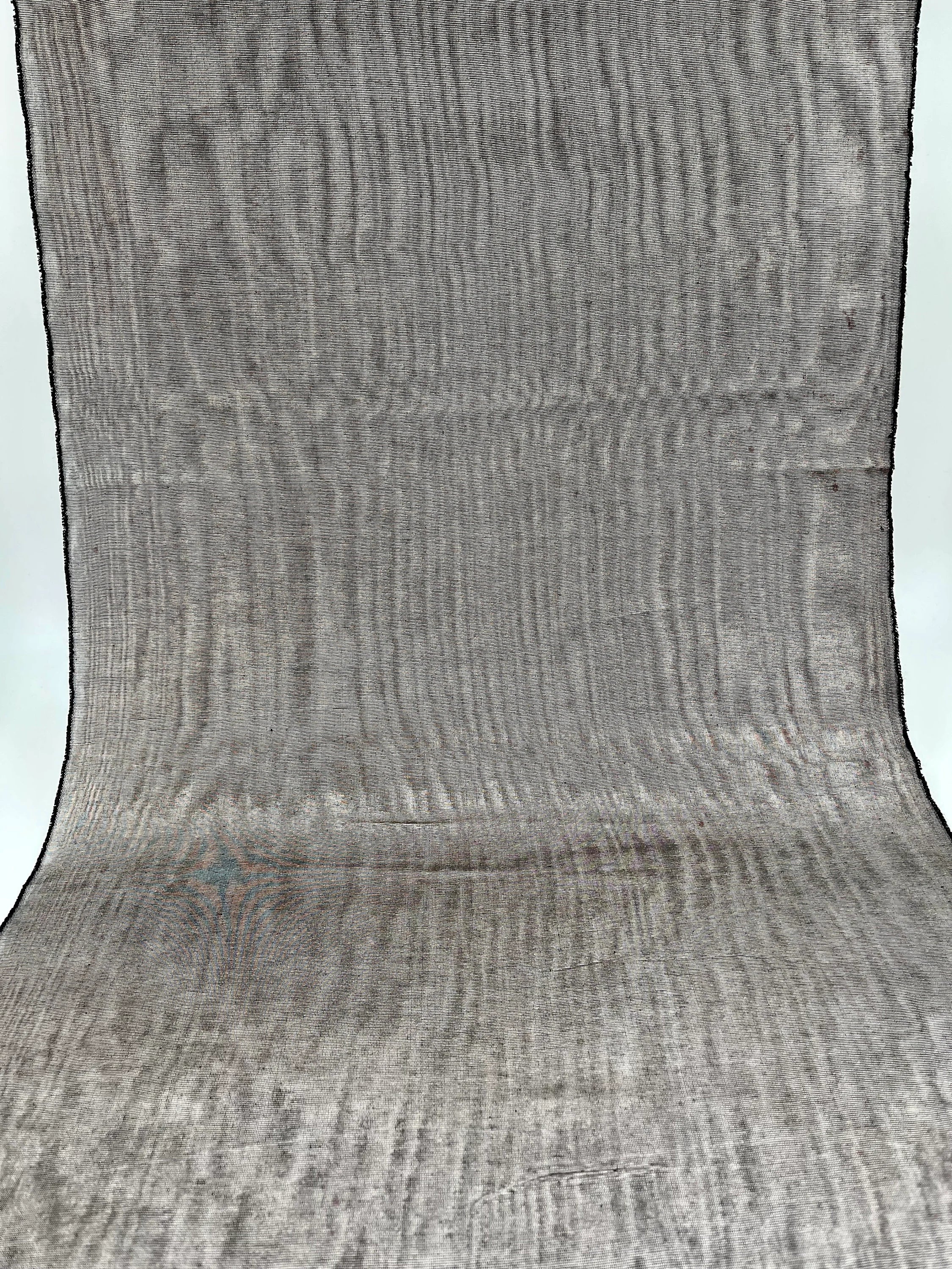 Dark Silver Gray Silk Moire, Watermark Pattern.