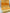 Ikat Yellow Striped Silk Home Textile Interior Fabrics Moire, Watermark Pattern.